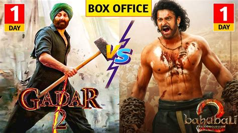 Gadar Box Office Collection Gadar Official Trailer Reaction