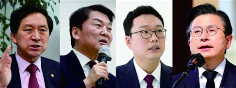 국민의힘 당권 대진표 완성김기현·안철수·천하람·황교안 4인 컷오프 통과