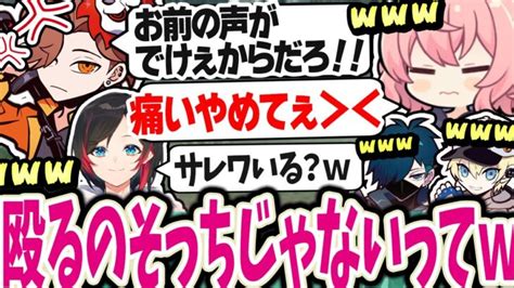 【nqrseタルコフ】手が出たありさかとカワセには厳しすぎるなるせ先生の茶番劇がこちらです【nqrse切り抜き ありさか うるか