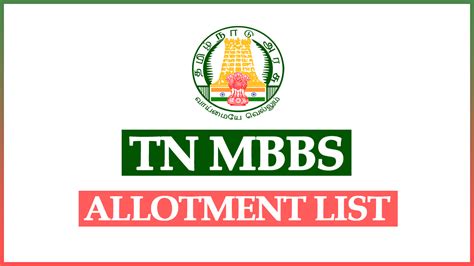 Tamil Nadu Mbbs Allotment List Pdf Released