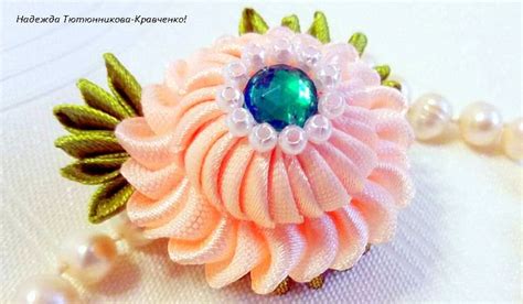 "Фантазийная маргаритка". | Handmade flowers fabric, Kanzashi flowers ...