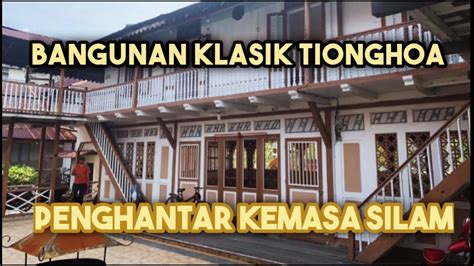 Rumah Tua Peninggalan Ratusan Tahun Keluarga Tjhia Xie Shou Shi Dari