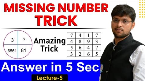 Best Tricks For MISSING NUMBER REASONING Lecture 5 UPSC SSC