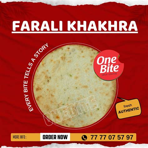 One bite khakhra | Ahmedabad