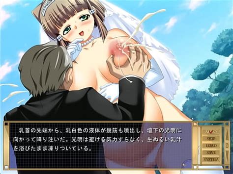 結婚式エンド XVIDEOS