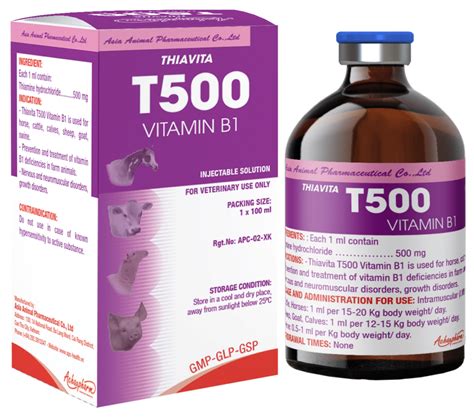 VITAMIN B1