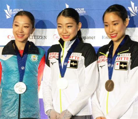 紀平が逆転v！三原3位坂本4位／4大陸女子詳細 スポーツライブ速報 日刊スポーツ