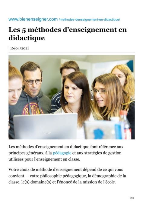 bienenseigner Les 5 méthodes denseignement en didactique pdf