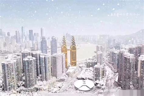 网友手绘重庆主城区下雪后的景象，太美了重庆主城区下雪新浪新闻