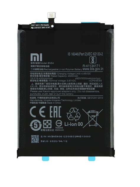 Bateria Original Xiaomi Redmi 9 Modelo Bn54 Ventas Electrónicas