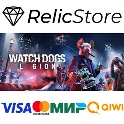 Купить ключ Watch Dogs Legion от 437₽ с гарантией на GGSel!