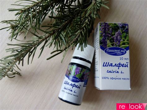 Масло шалфея для кожи + рецепты красоты: Красота и уход - мода на Relook.ru