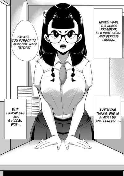 Himitsusan S Secret Nhentai Hentai Doujinshi And Manga