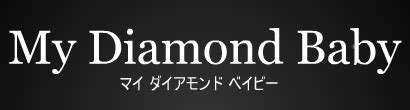 My Diamond Baby - Play Online on Flash Museum 🕹️