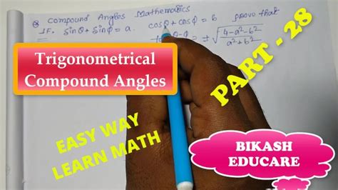 Compound Angles Math Slove作者Bikash Educare 第 集 Pornhub Gay
