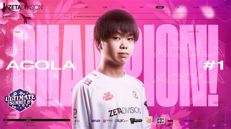 Zen 🏳️‍⚧️ On Twitter Rt Aimwithpride ⚡️『smash Ultimate Summit 6』 あ