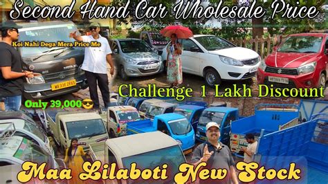 Maa Lilaboti Second Hand Cars In Howrah Kolkata Ecco Alto Wagnor