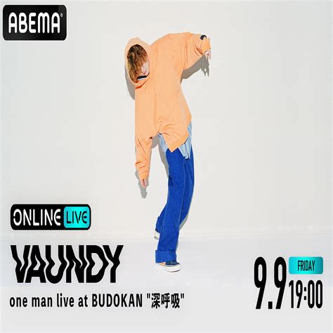 vaundyabema ppv oneline
