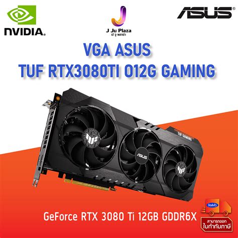 35％割引グリーン系【大特価 】 Asus Tuf Rtx3080 O12g Gaming Pcパーツ Pc タブレットグリーン系 Ota On Arena Ne Jp