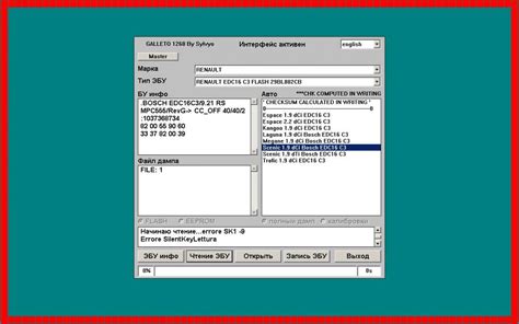 Galletto - Программы - Автомобильный Портал oktja.ru