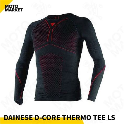 摩托麻吉DAINESE D CORE THERMO TEE LS 滑衣 防風保暖 長袖 黑紅 蝦皮購物