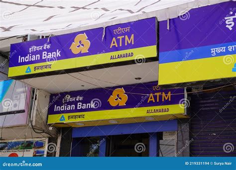 The Front Of The Indian Bank The Name And Logo Of Indian Bank Branch