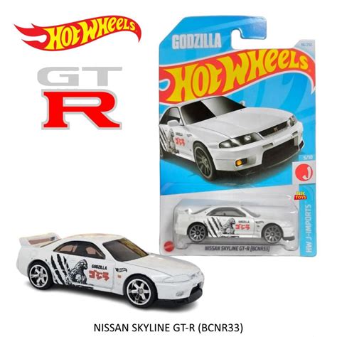 Hot Wheels รน NISSAN SKYLINE GT R BCNR33 โมเดลรถเหลก ลขสทธแท Hotwheels รถของเลน BBE1