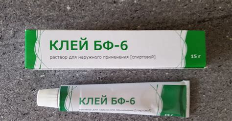 Про трещины на руках и медицинский клей | Пикабу