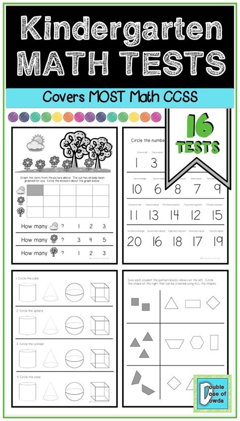 Kindergarten Math Assessments For Beginning Mid Year And End Of Year Tests Kindergarten Math