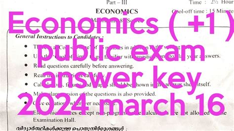 Plus One Economics Public Exam Answer Key Youtube