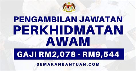 Spa Buka Pengambilan Dalam Perkhidmatan Awam Di Jabatan Kerajaan Gaji