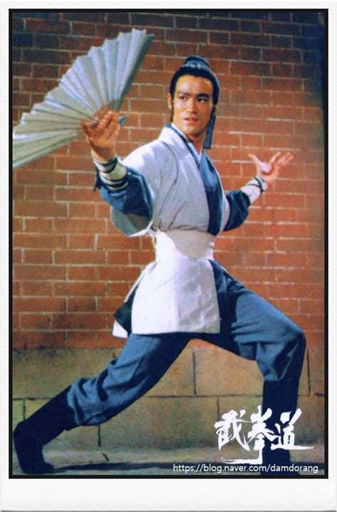 세봉 이소룡 Bruce lee Bruce lee photos Bruce lee art