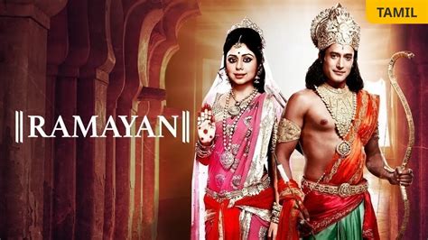 Ramayan 2012 tv series - tabletdad