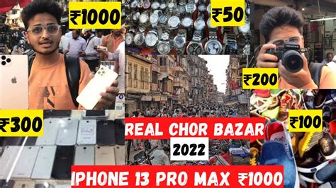 Complete Tour Of Mumbai Chor Bazar चोर बाजार Real Chor Bazaar 2022 Jama Masjid Mumbai