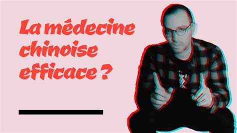 Un remède de médecine chinoise efficace DNR 26 tongxinluo vlog