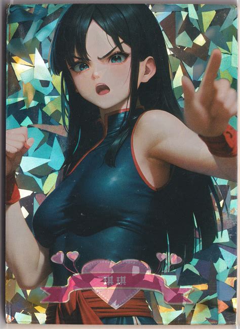 Dragon Ball X One Piece: Kiki, kiki_promo - Trading Card Archives