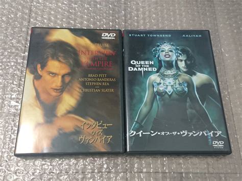 yahoo dvd