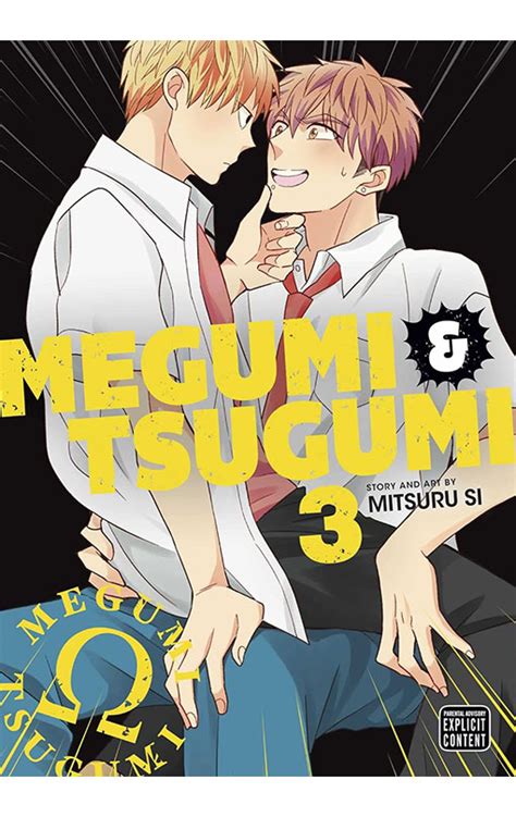 Megumi Tsugumi Vol 03 Cosmic Realms