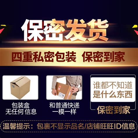 USD 31 57 Red Tail Hyaluronic Acid Condom Ultra Thin 001 Men S Long Lasting Clothing 003 Naked