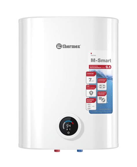 Водонагреватель накопительный Thermex M-SMART MS 30 V (pro)_1.5 купить ...