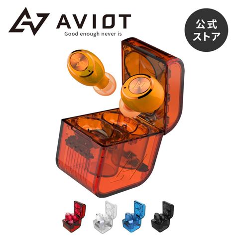 Aviot Te D01gs 完全ワイヤレスイヤホン Bluetooth 最大50時間再生 Ipx7防水性能 軽量小型46g 外音取り込み