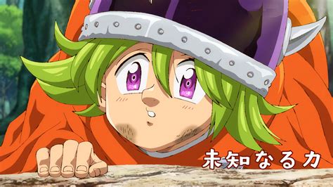 Four Knights Of The Apocalypse Episode 2 Nanatsu No Taizai Wiki Fandom