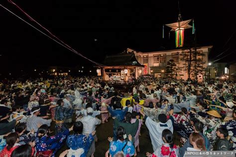 郡上おどりNPO 日本の祭りネットワーク