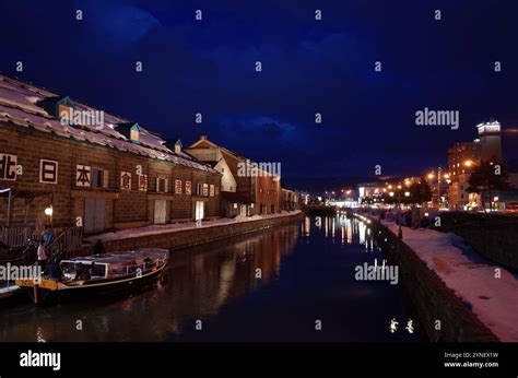otaru night  res stock photography  images alamy