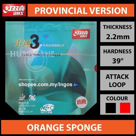 DHS Rubber DHS Hurricane 3 Neo Provincial Version Orange Sponge Sticky ...