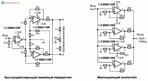 Rb1401c микросхема схема включения