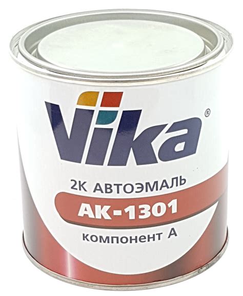 Купить Авто краска (автоэмаль) акриловая Vika (Вика) 0,85кг Серая 671 в ...