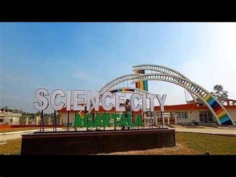 Science City Agartala YouTube