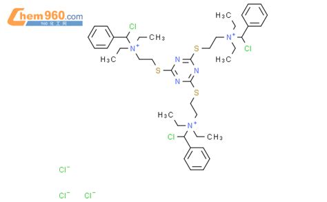 63979 23 7 Benzenemethanaminium N N N 1 3 5 Triazine 2 4 6