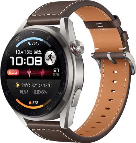Huawei Watch 3 Pro New: Was ist neu an der Smartwatch?